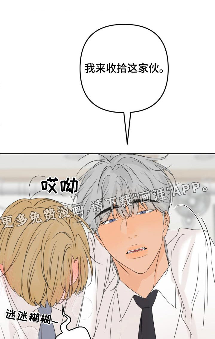 第29章：测试