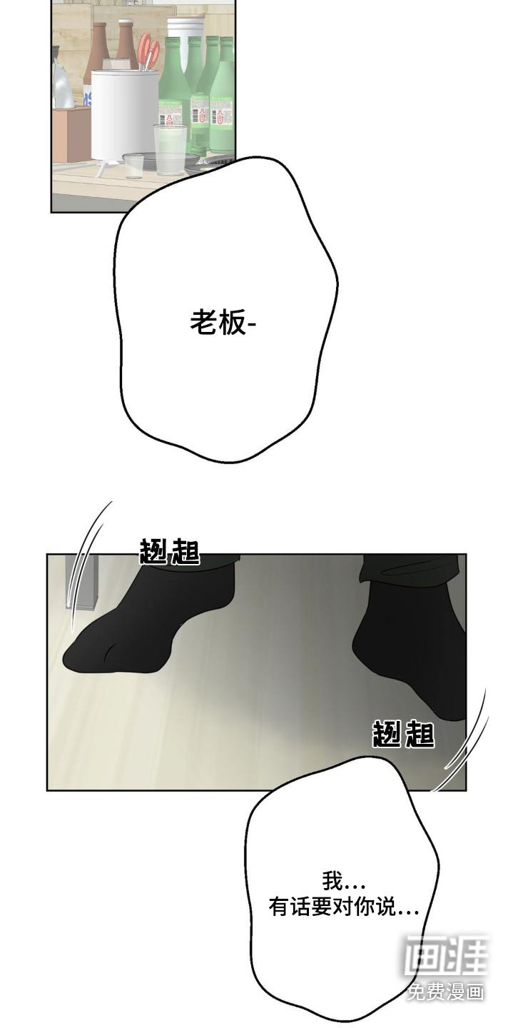 第29章：测试