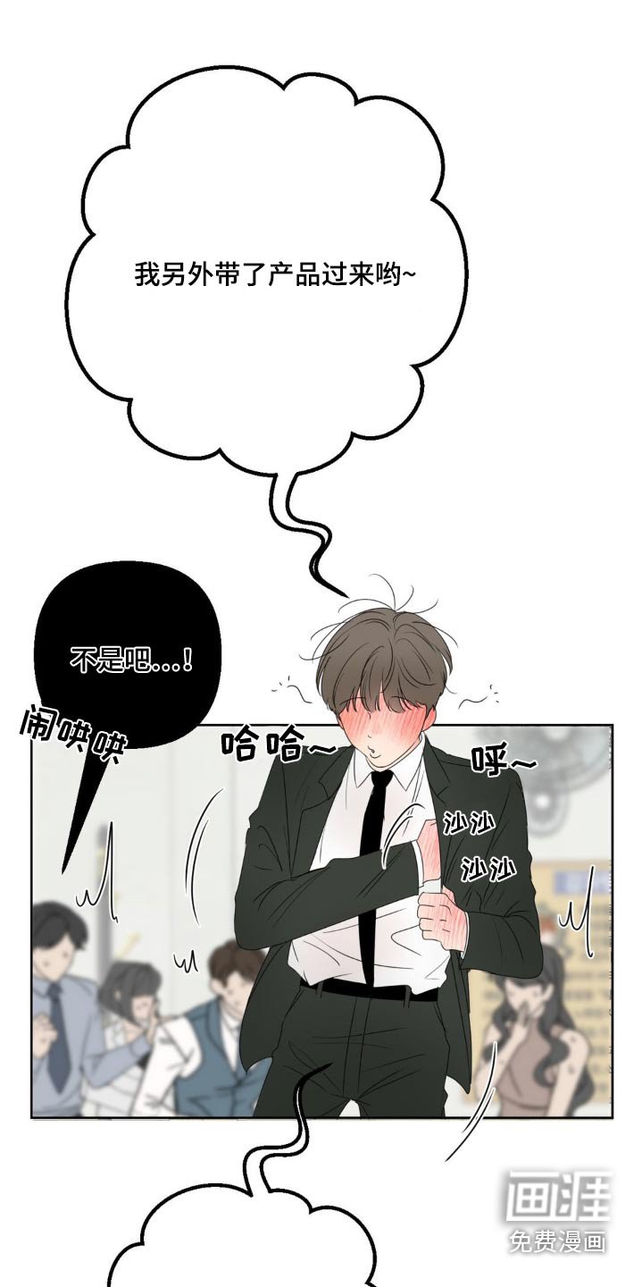第29章：测试