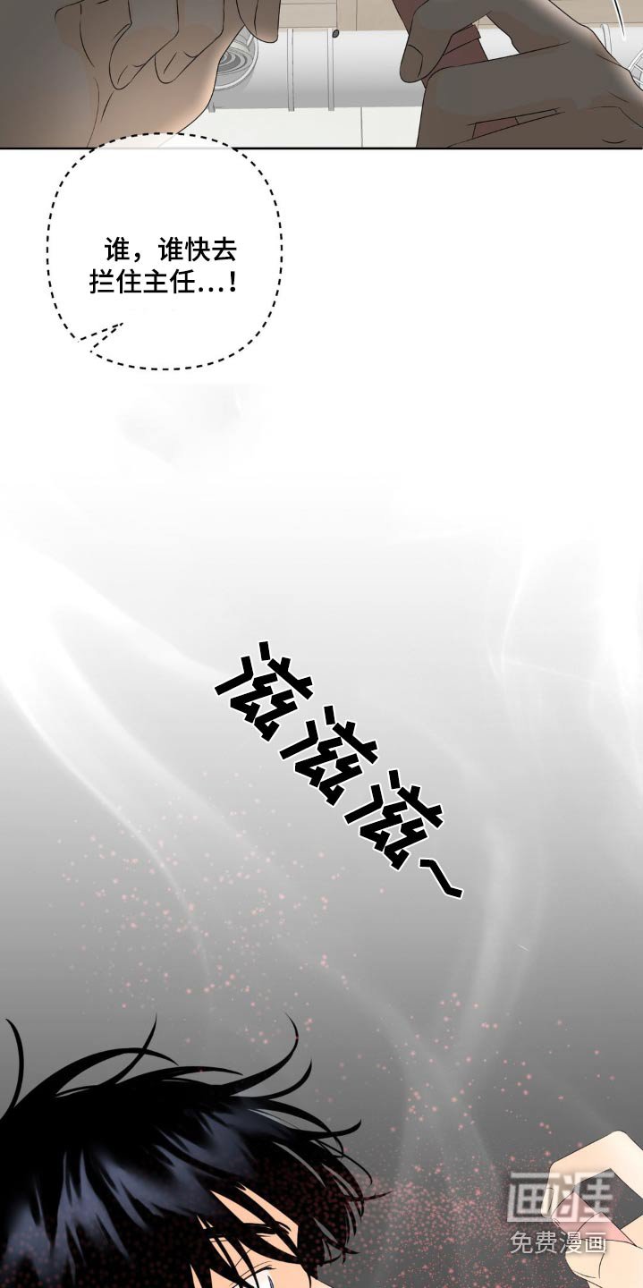 第29章：测试