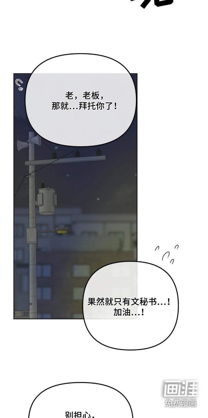 第29章：测试