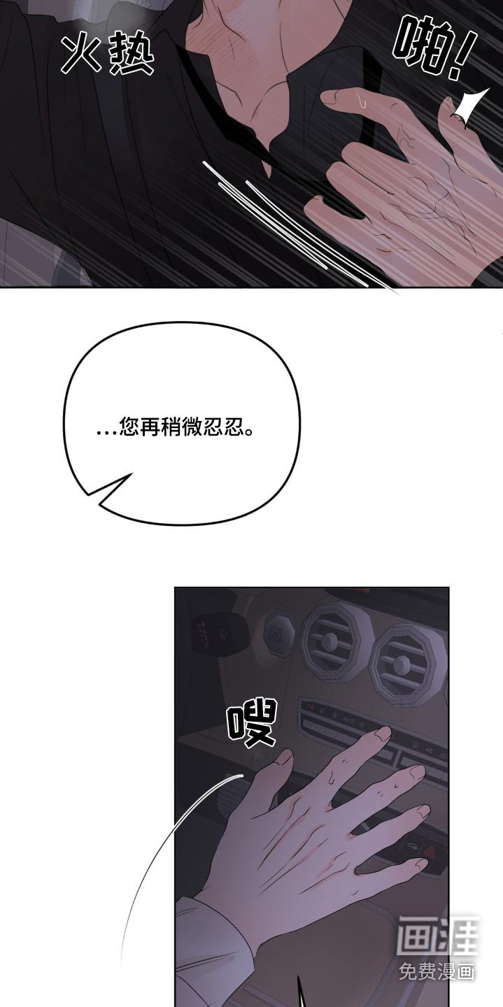 第29章：测试