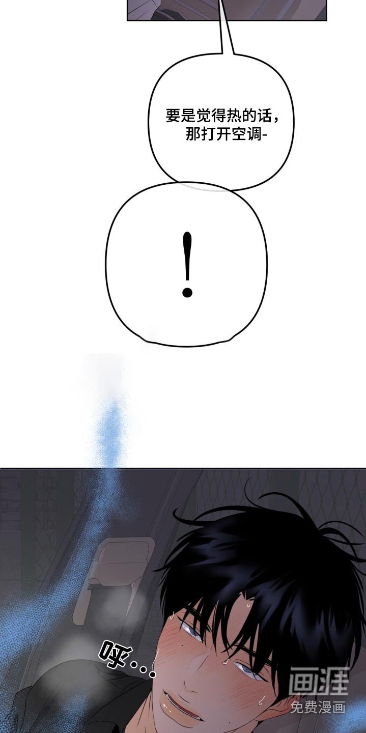 第29章：测试