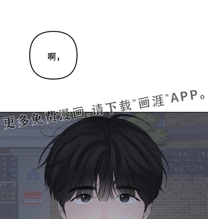 第31章：药跟水