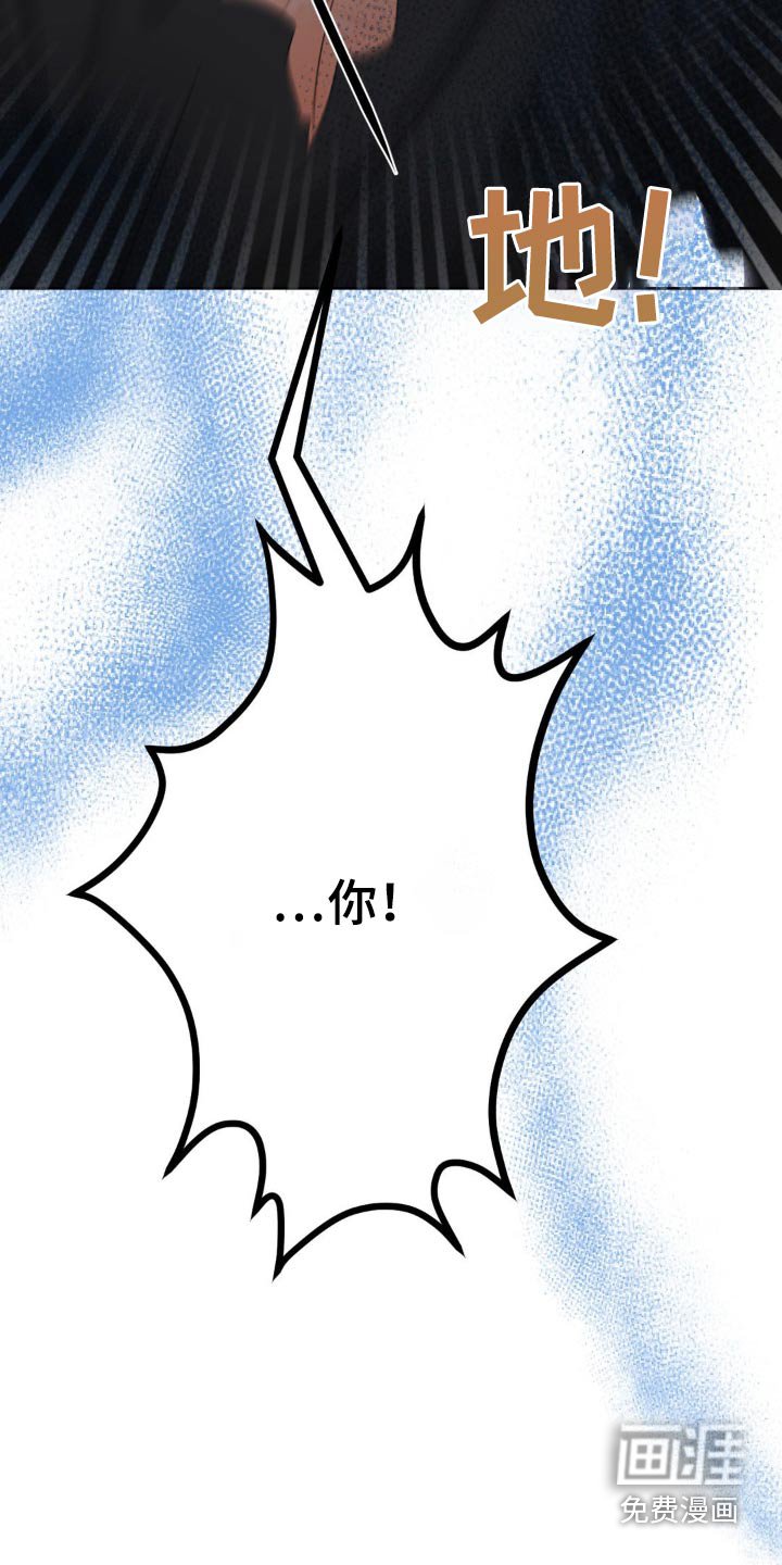 第31章：药跟水