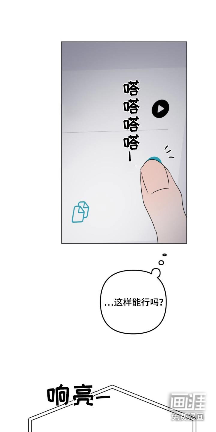 第32章：加班费