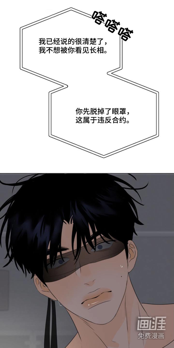 第32章：加班费