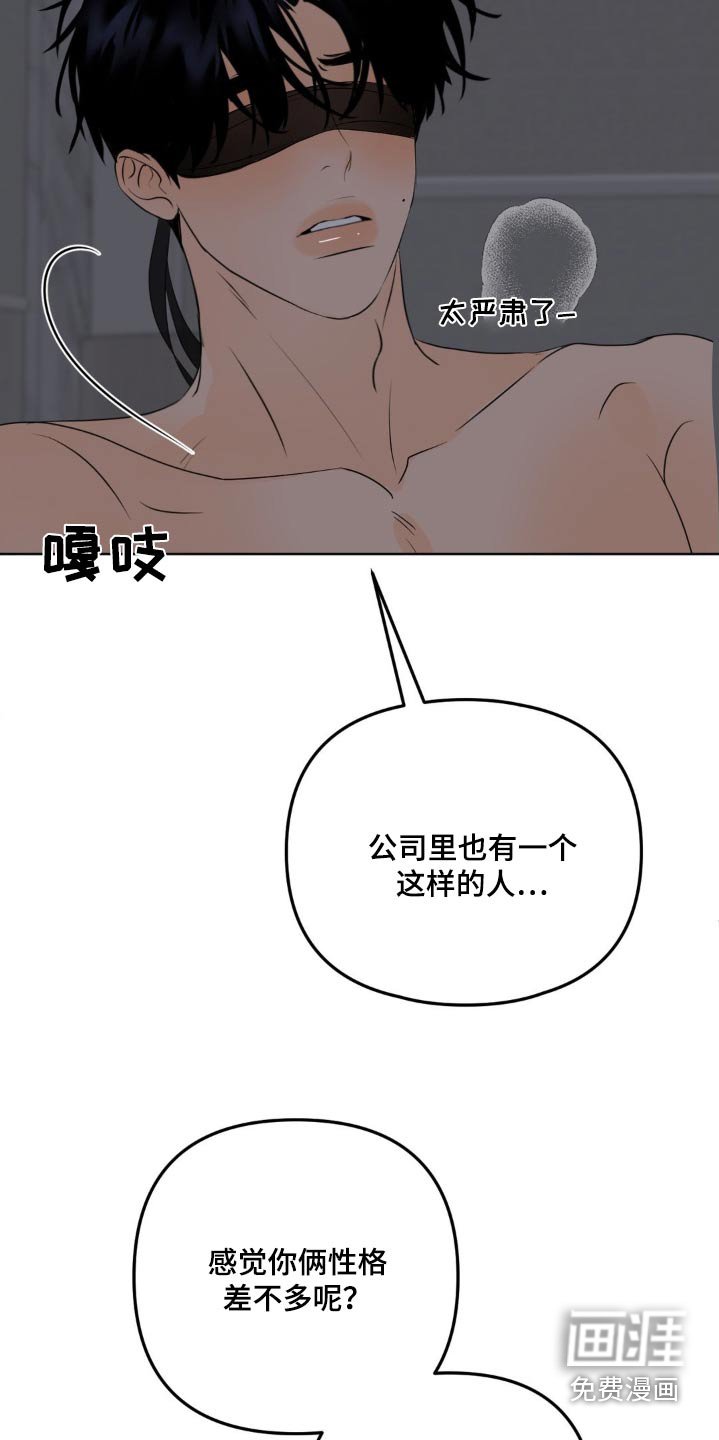 第32章：加班费