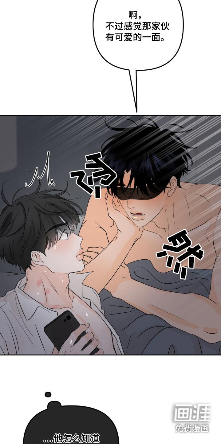 第32章：加班费