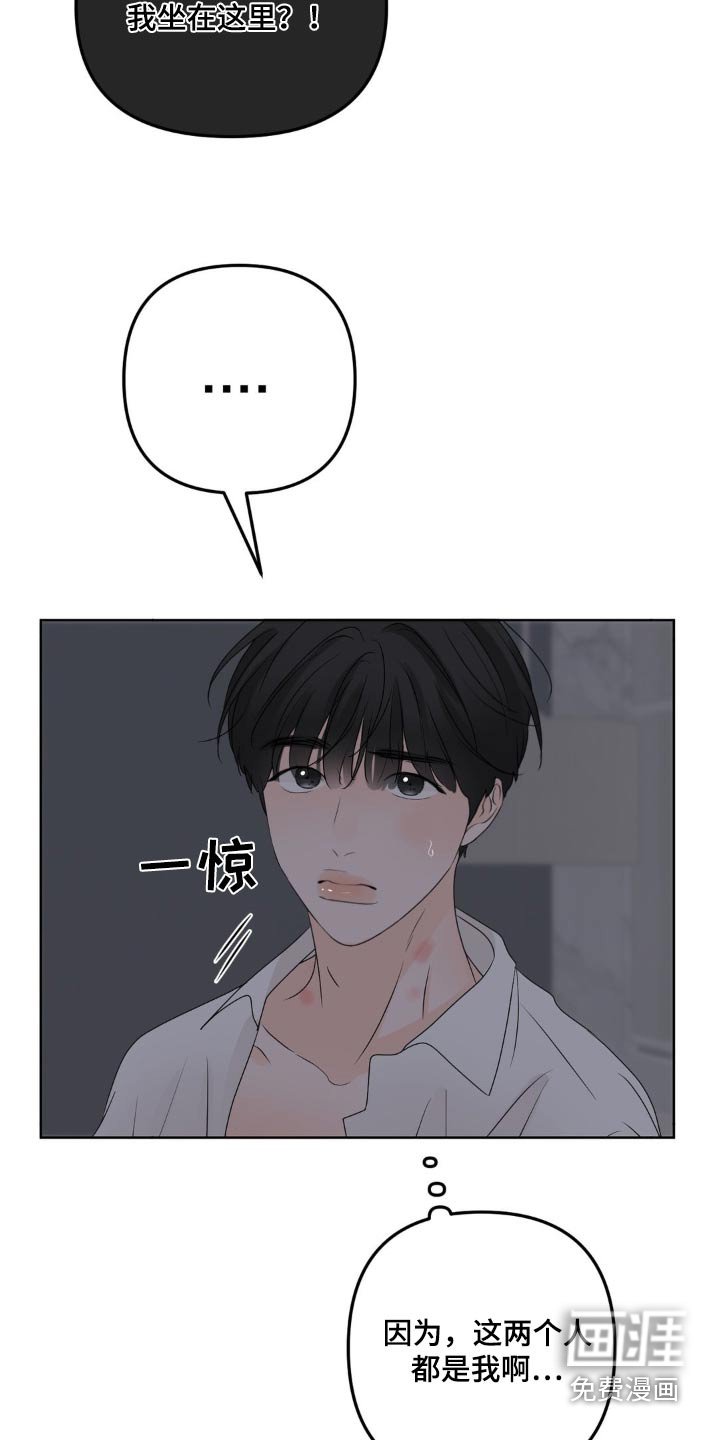 第32章：加班费
