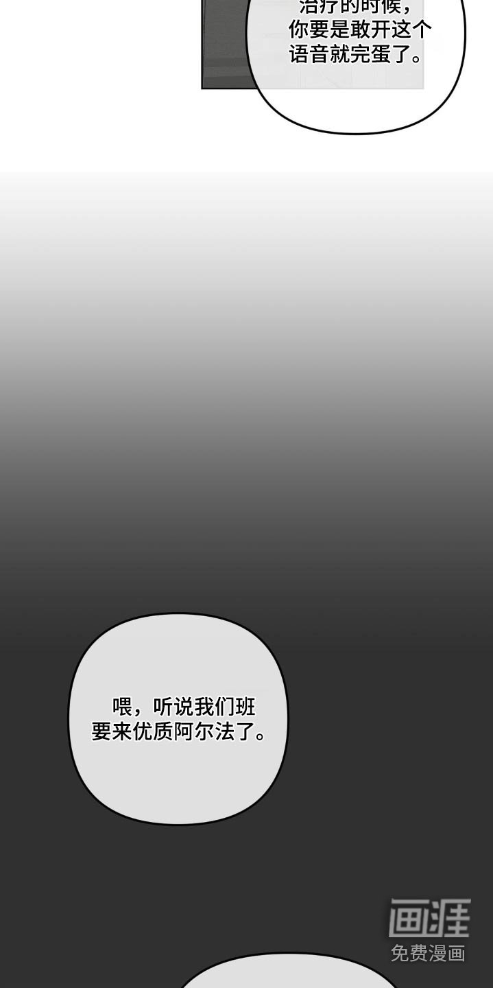 第32章：加班费