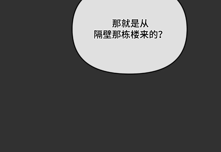 第32章：加班费