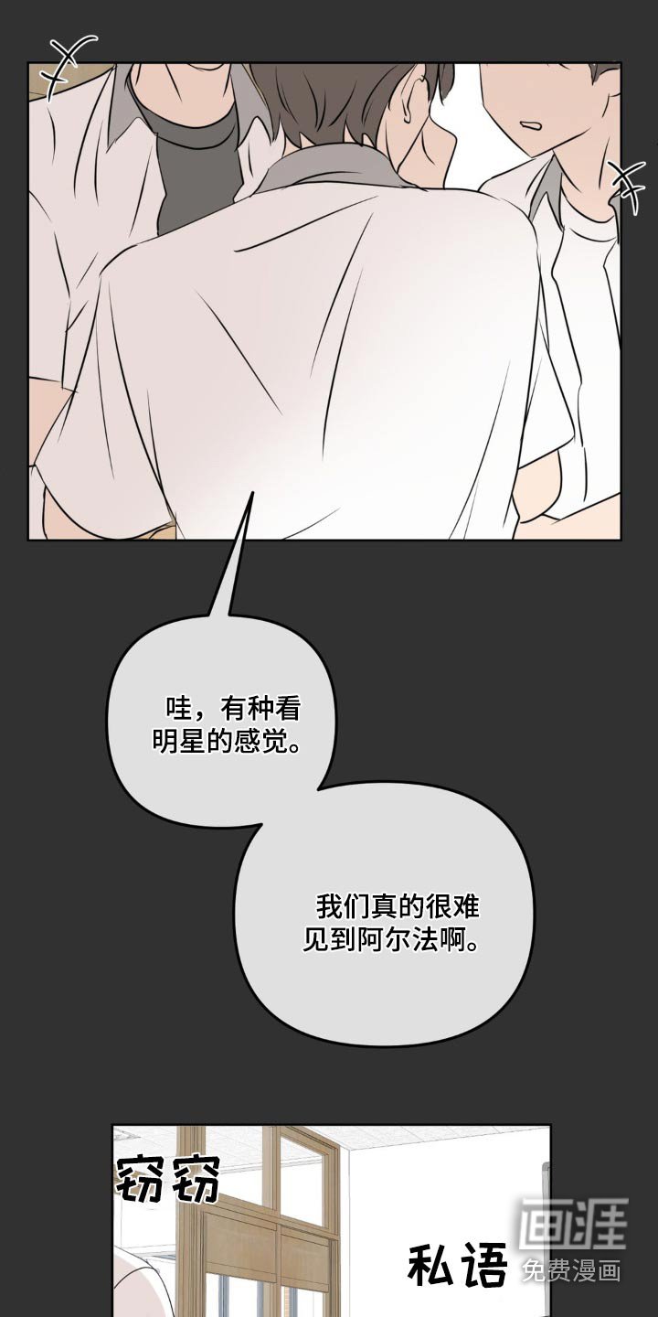第32章：加班费