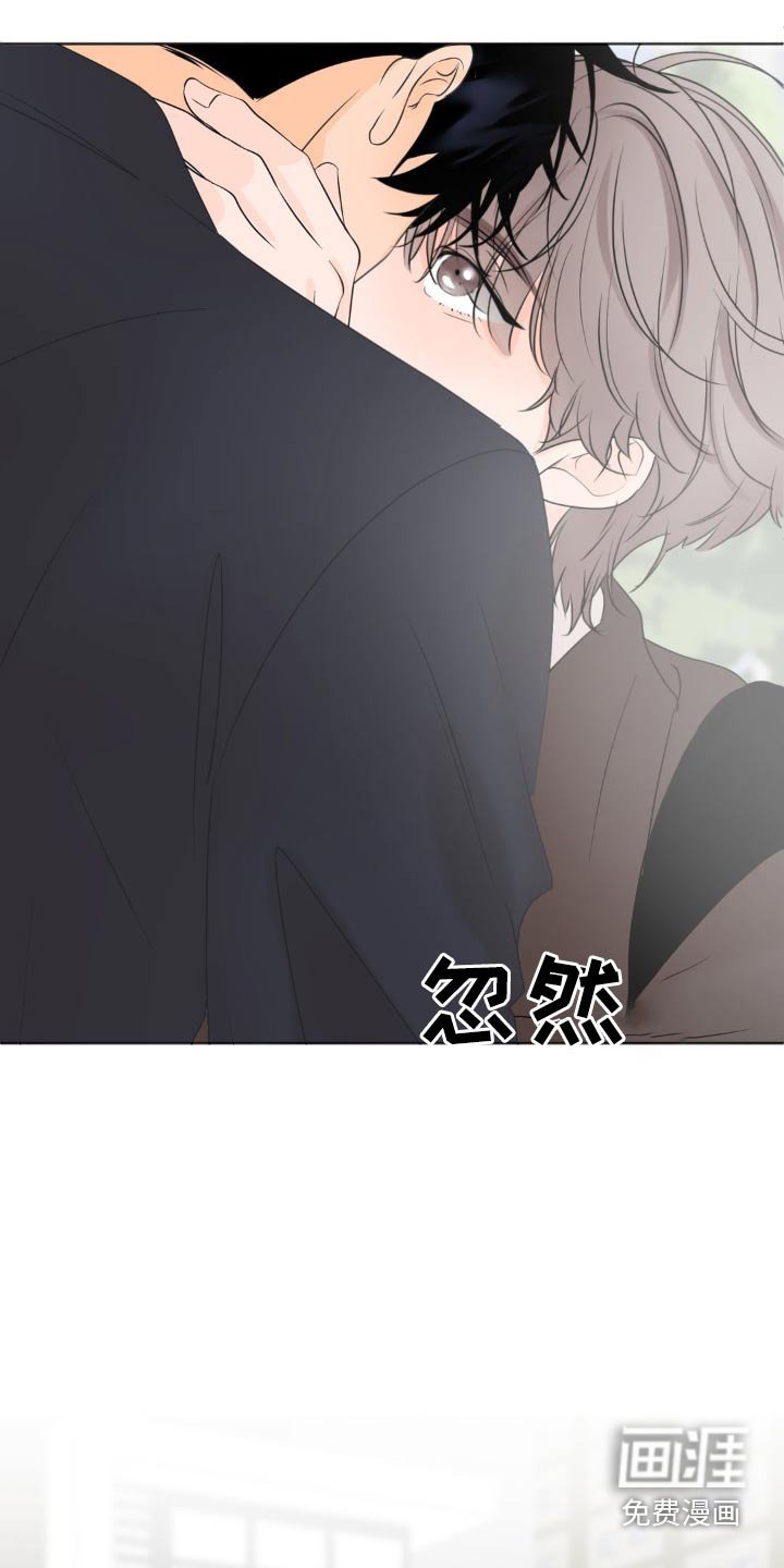 第33章：很高兴见到你