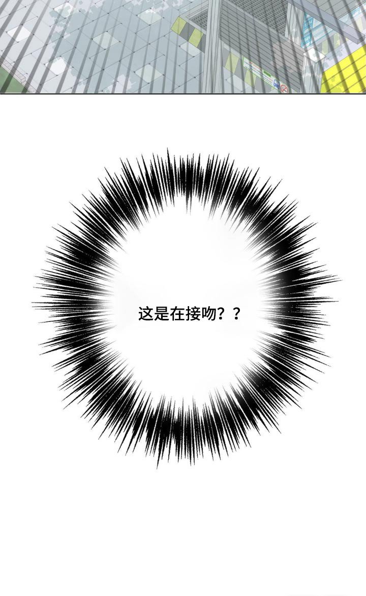 第33章：很高兴见到你