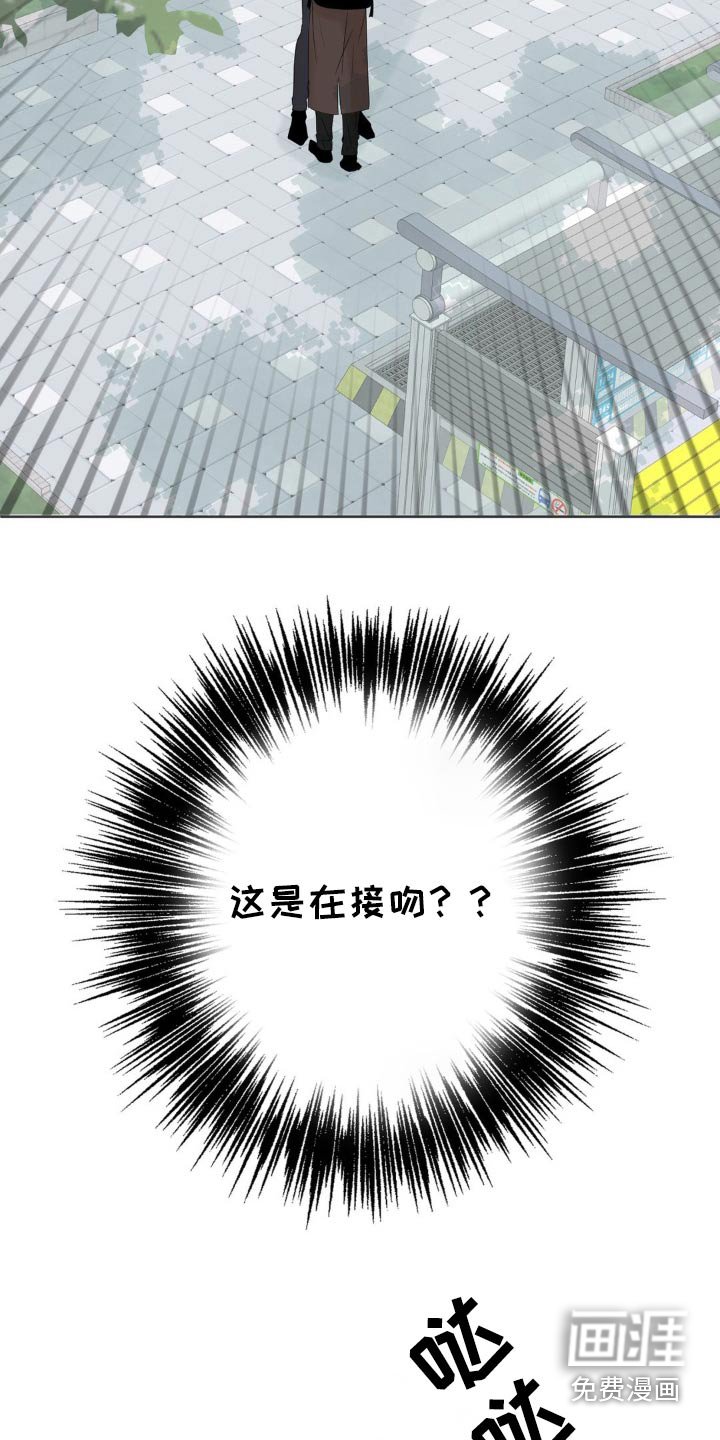 第34章：这人是谁