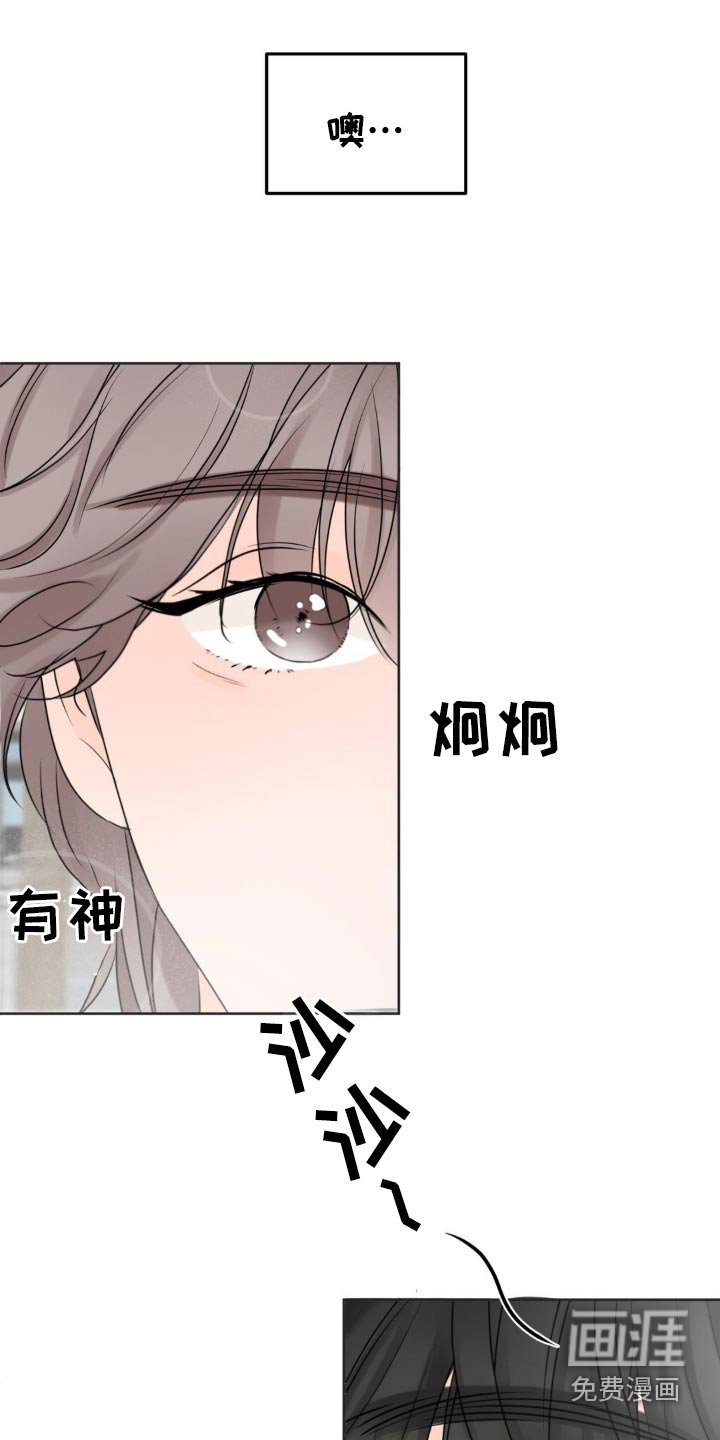 第34章：这人是谁