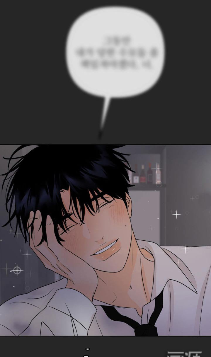 第39章：你来说
