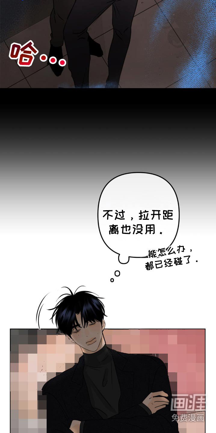第39章：你来说