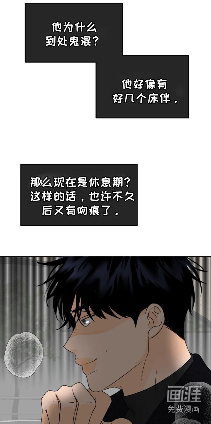 第39章：你来说