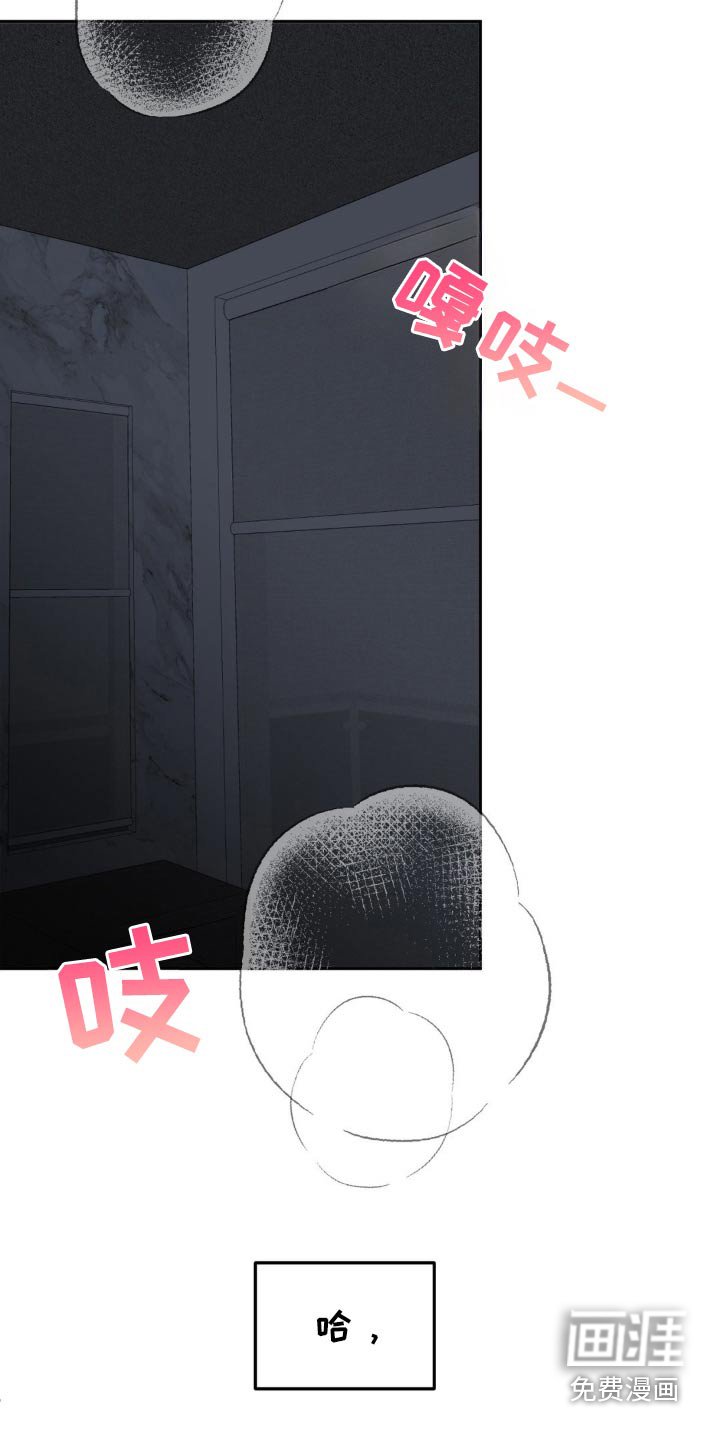 第39章：你来说