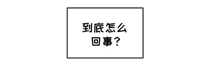 第39章：你来说