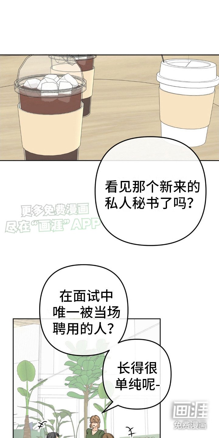 第4章：贫穷的环境