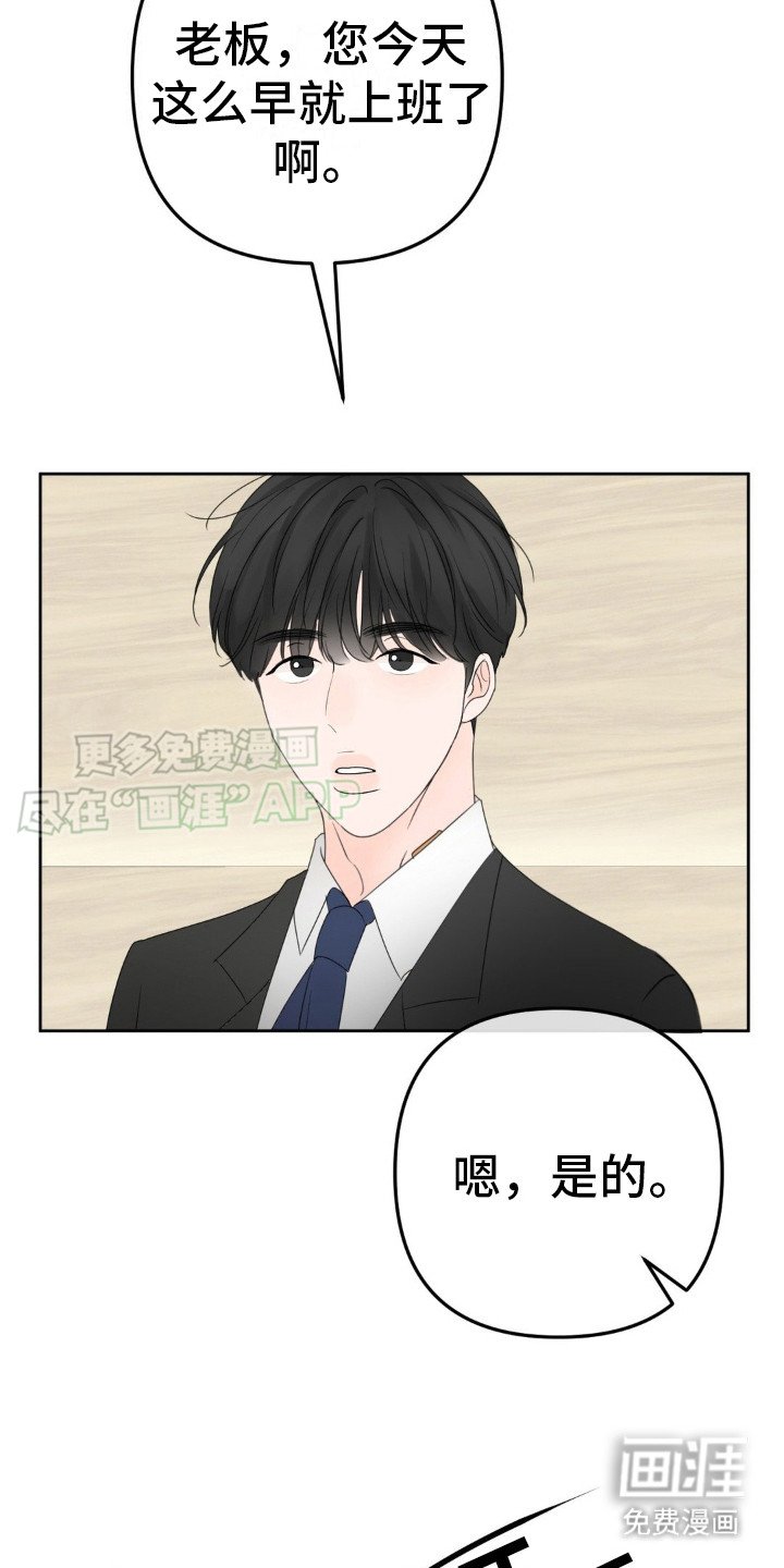 第4章：贫穷的环境