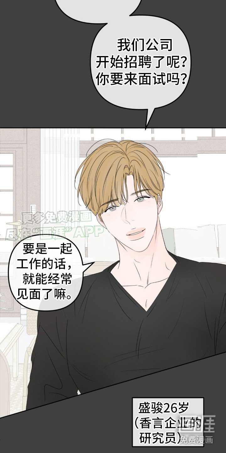 第4章：贫穷的环境