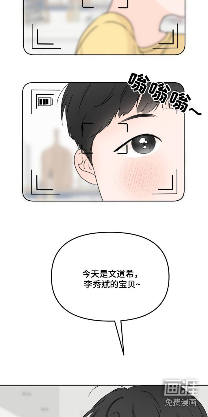 第43章：失去