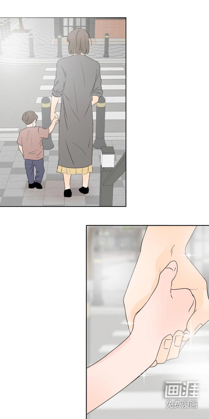 第43章：失去