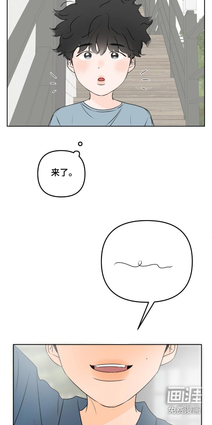 第43章：失去