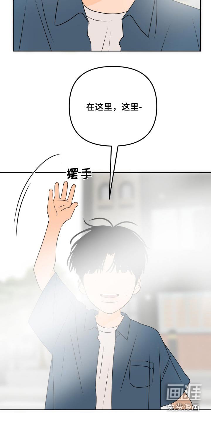 第43章：失去