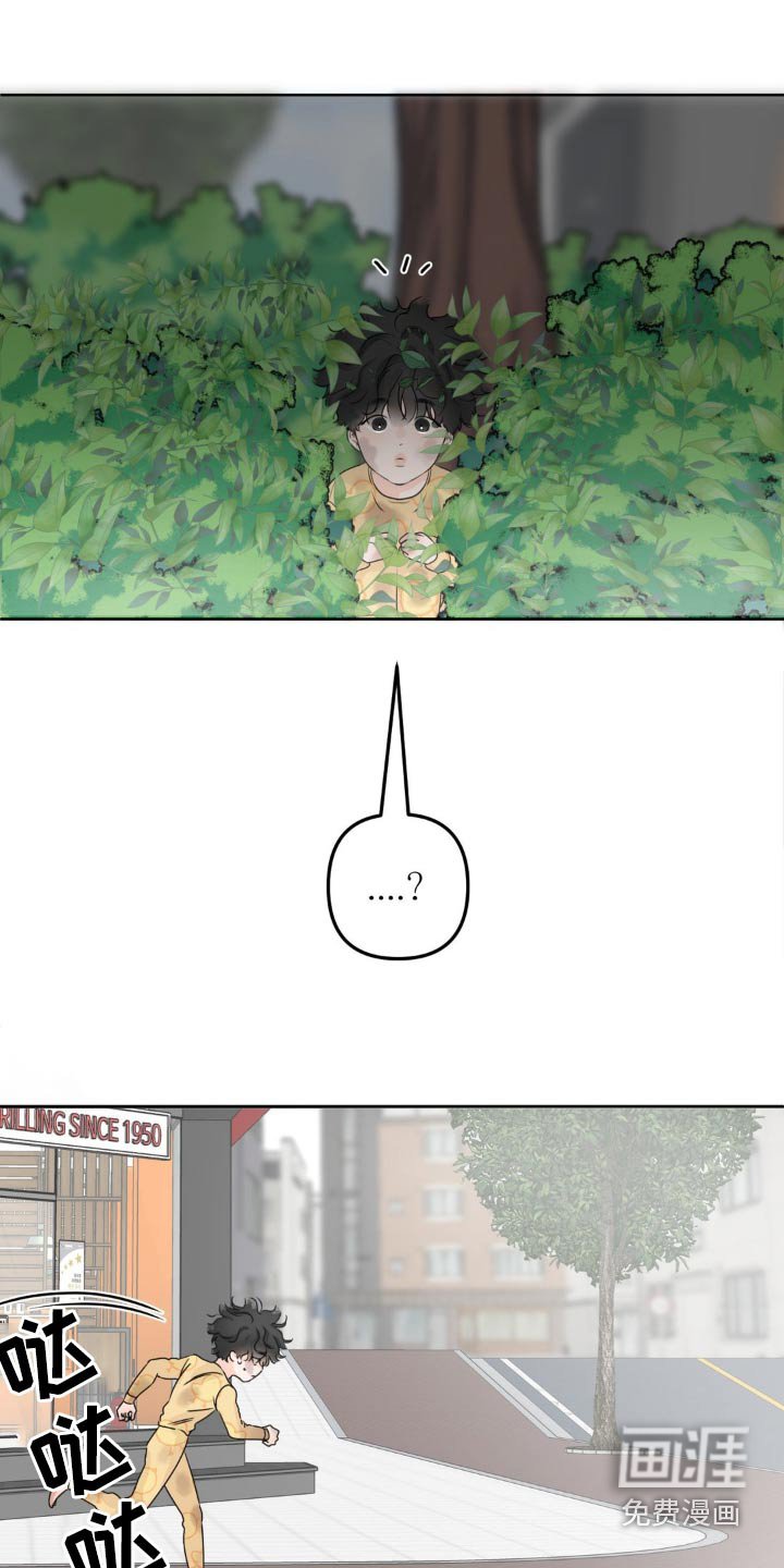 第48章：【特别篇】铭牌