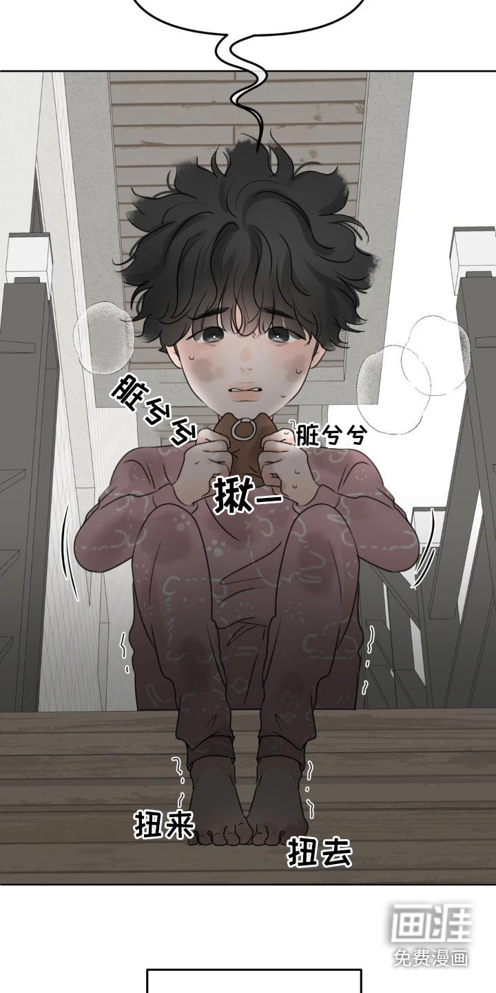 第49章：【特别篇】不放手