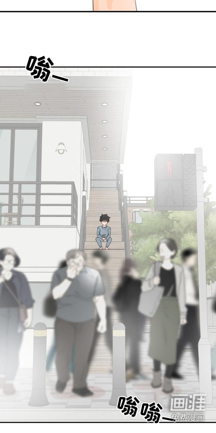 第49章：【特别篇】不放手
