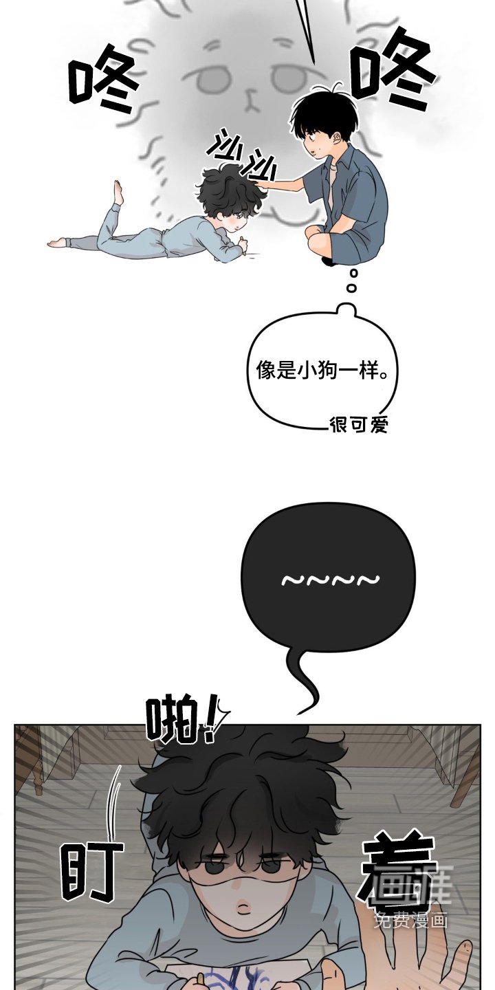第50章：【特别篇】还是谢谢你