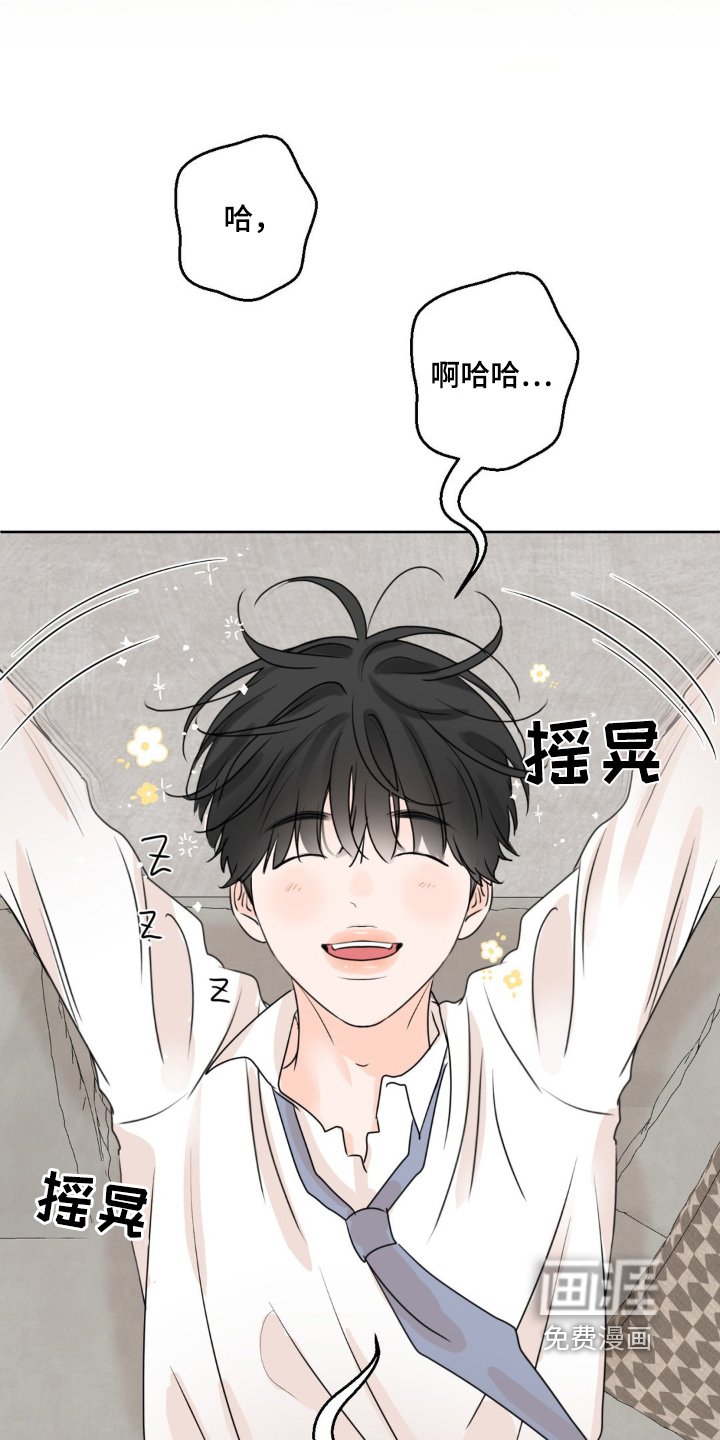 第51章：【特别篇】随时来玩
