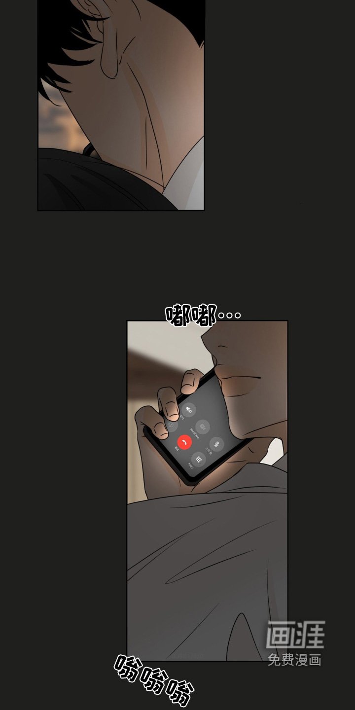 第52章：【第二季】稀里糊涂