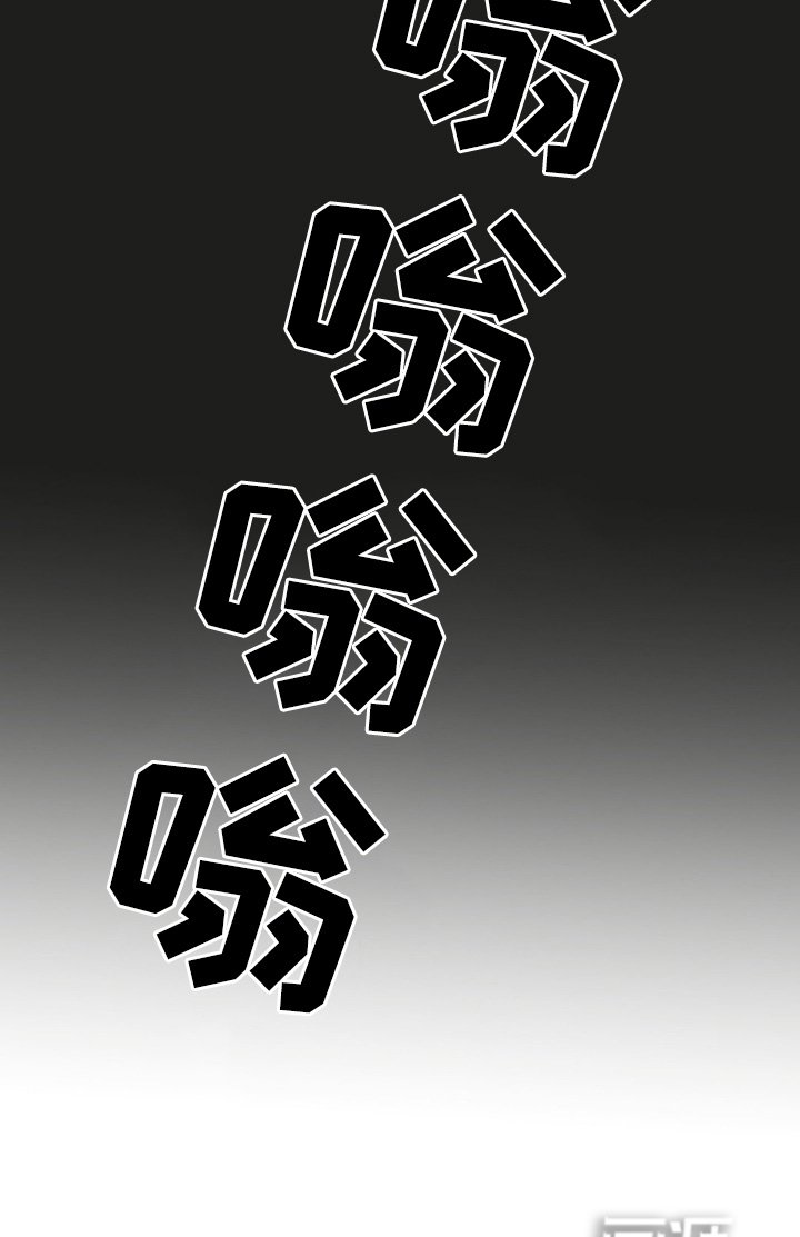 第52章：【第二季】稀里糊涂