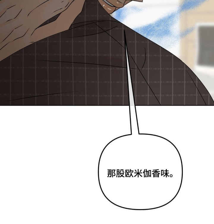 第54章：【第二季】这种结局