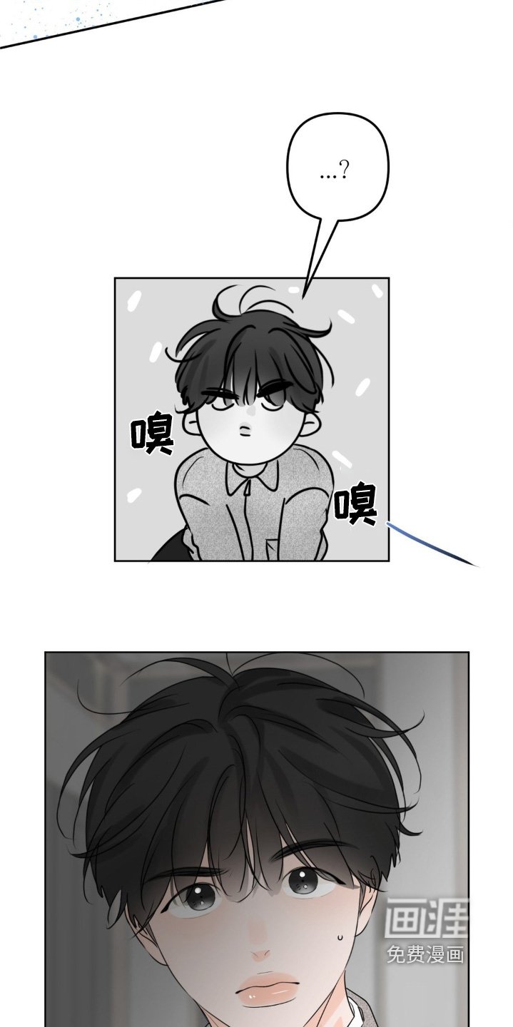第56章：【第二季】我要参观一下