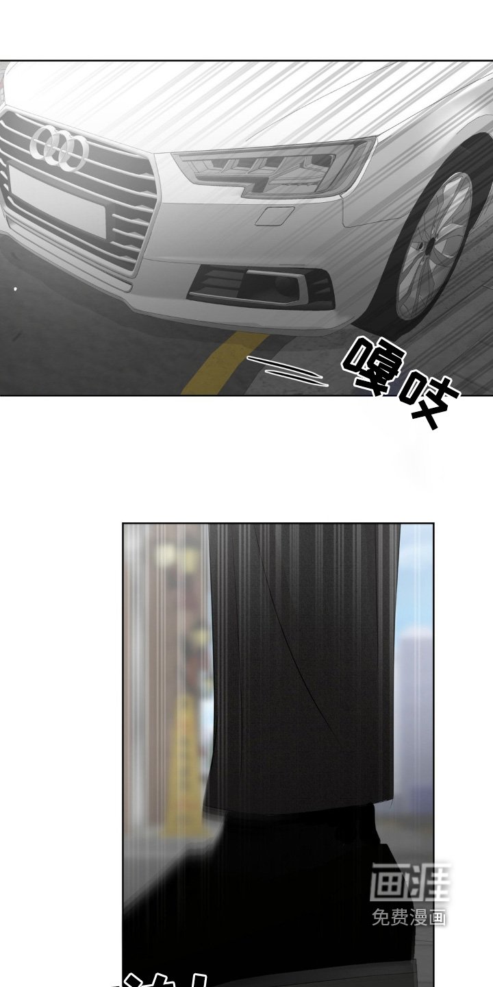 第59章：【第二季】搬家了
