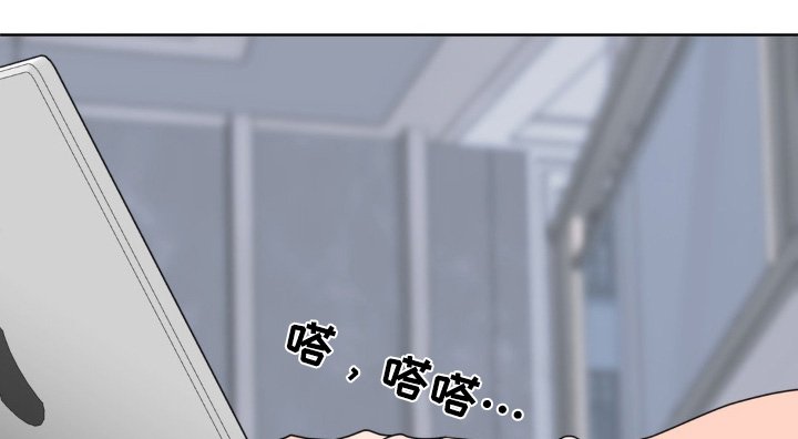 第59章：【第二季】搬家了