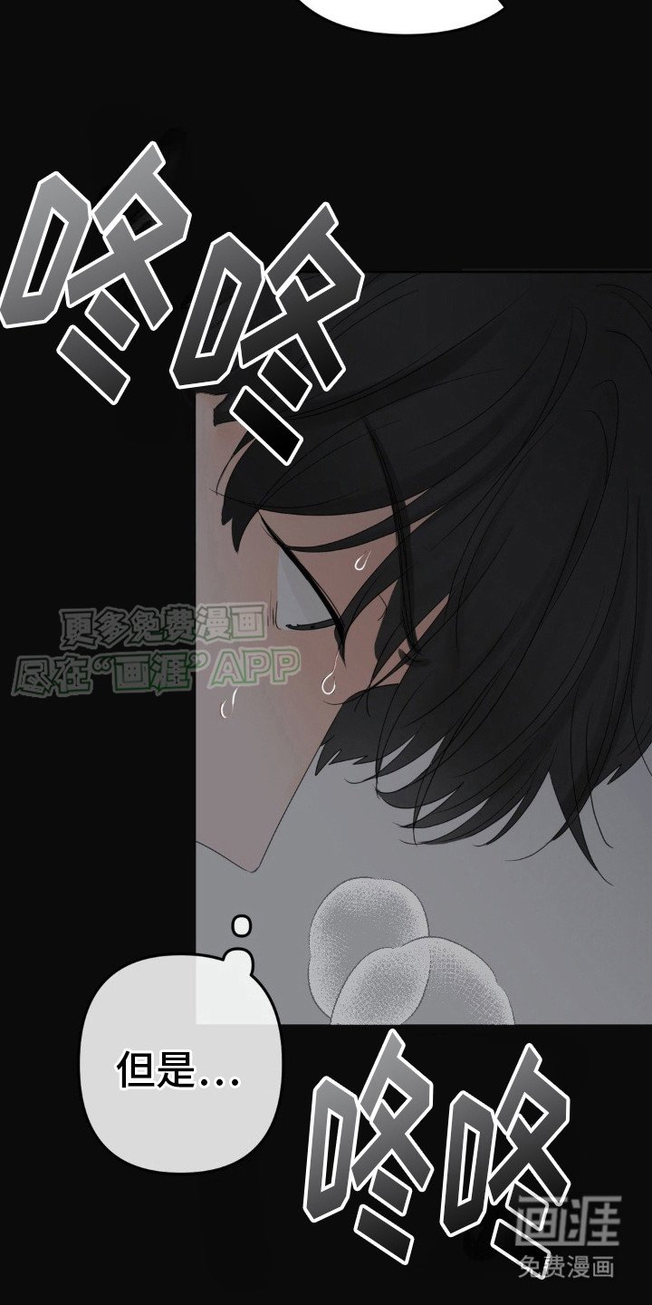 第6章：为了赚钱