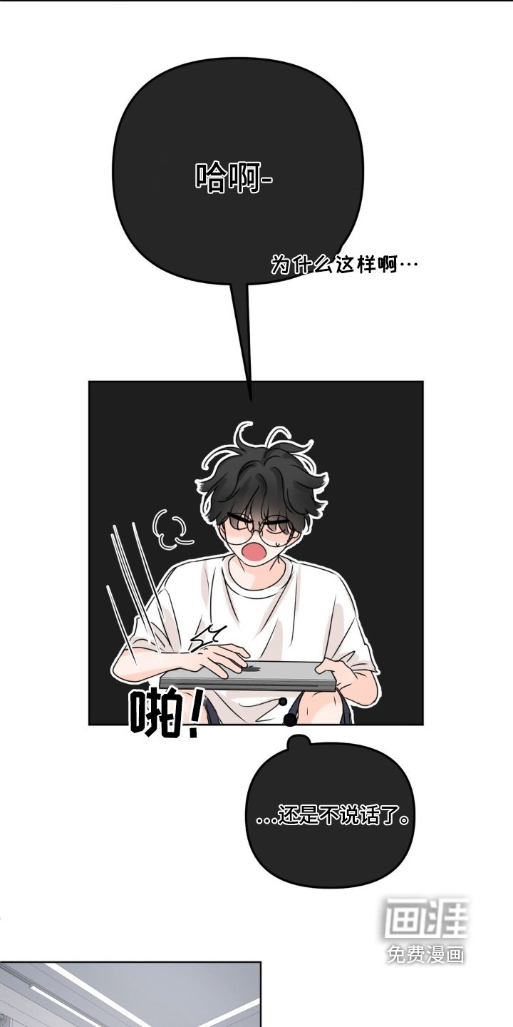 第60章：【第二季】我们的家