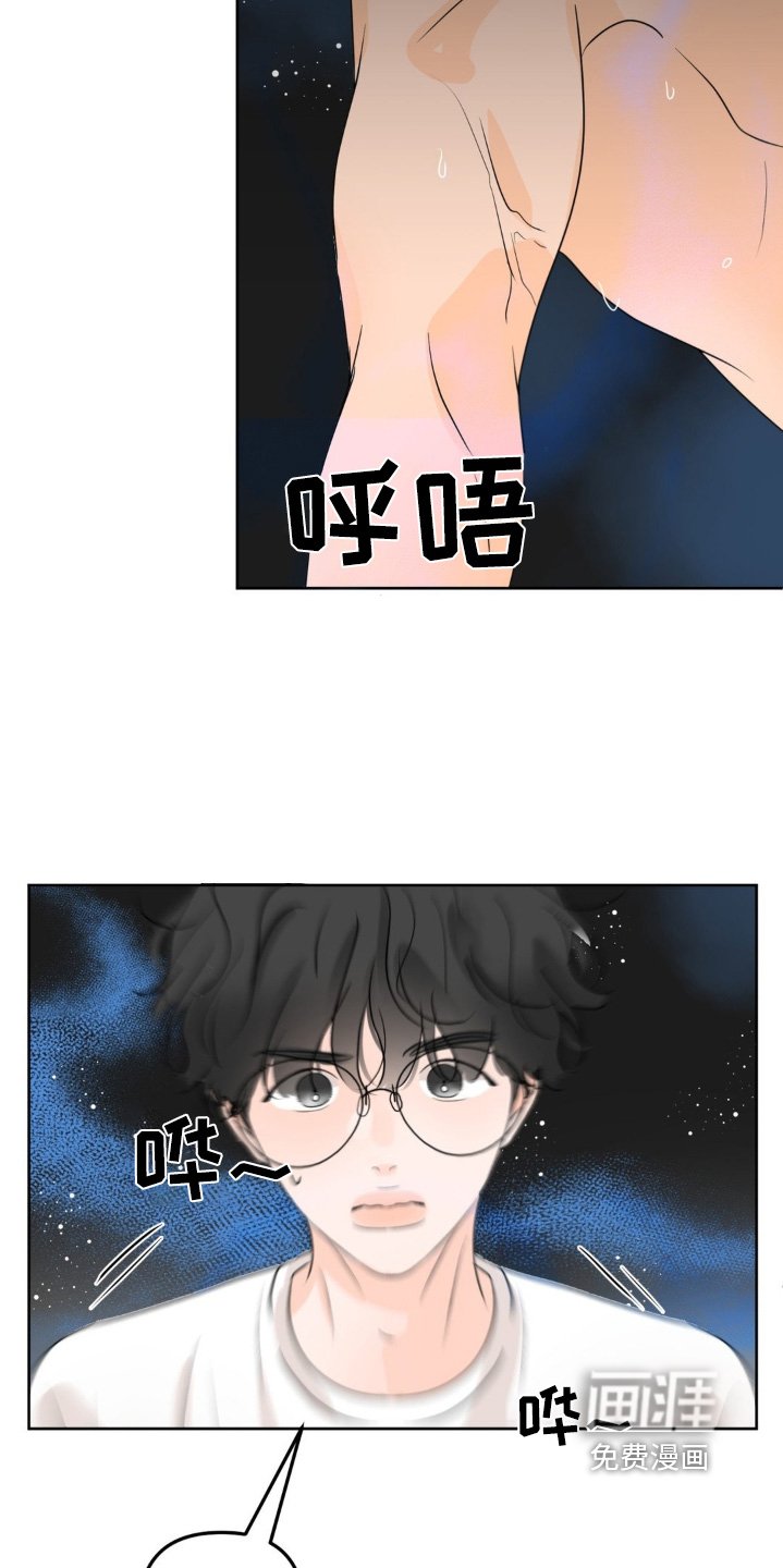 第60章：【第二季】我们的家