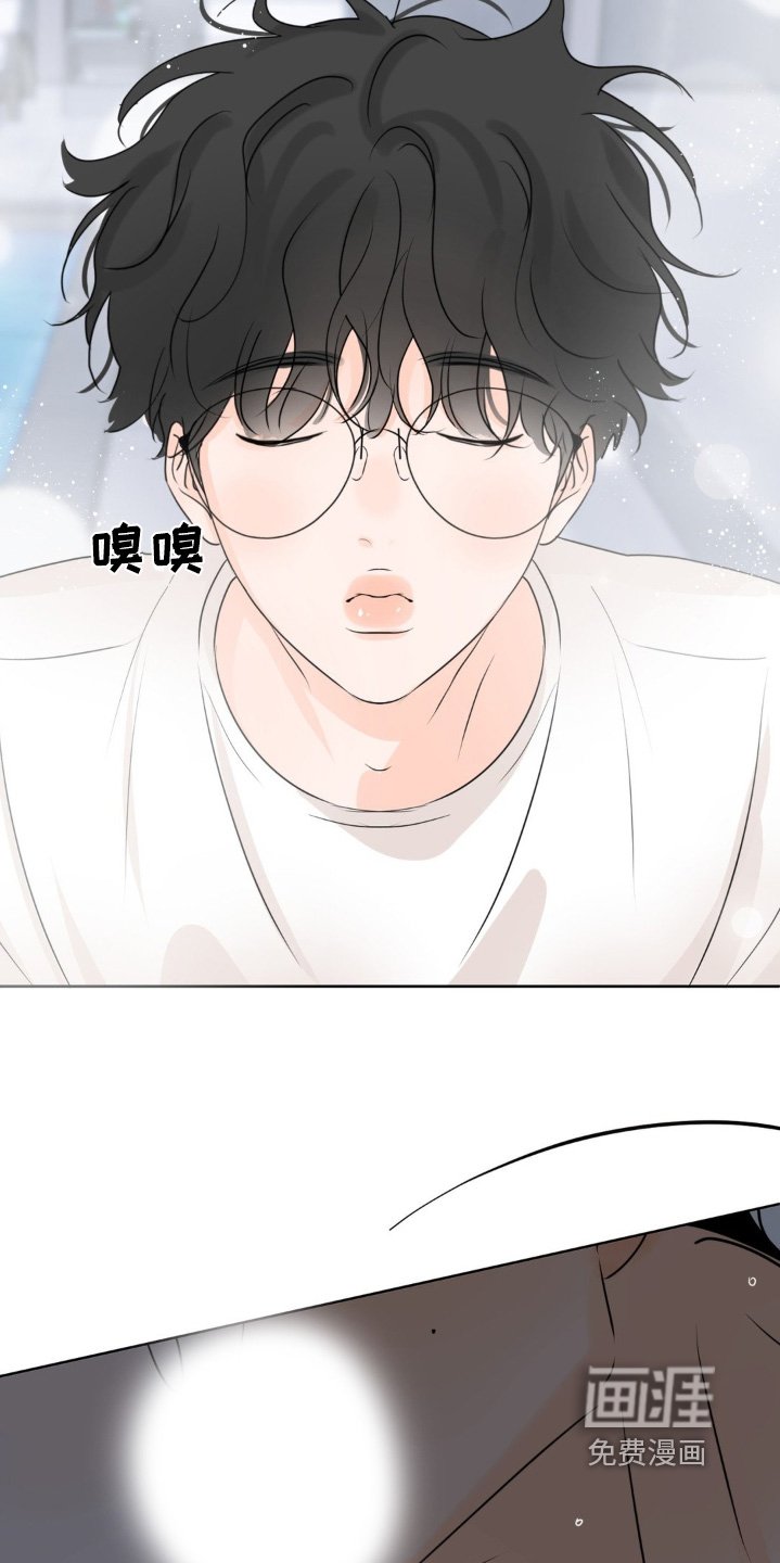 第60章：【第二季】我们的家