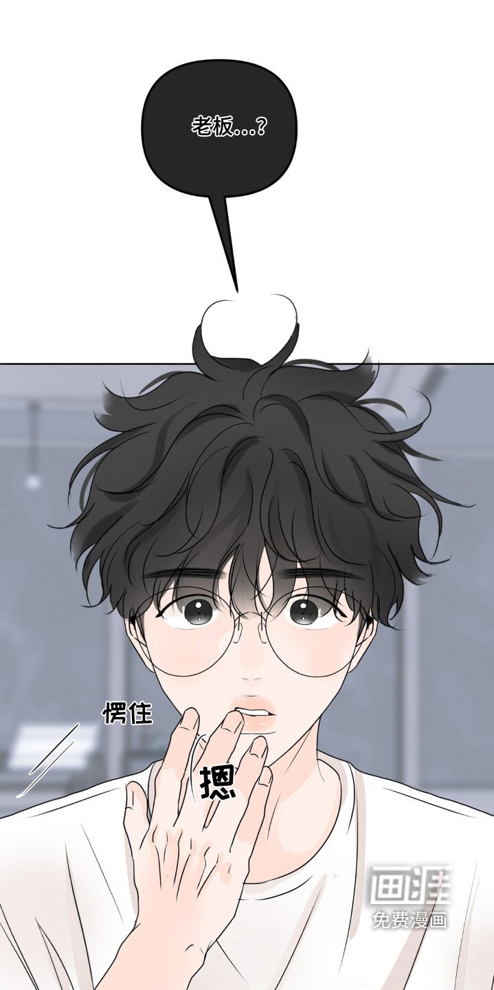 第60章：【第二季】我们的家