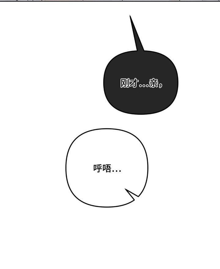 第60章：【第二季】我们的家